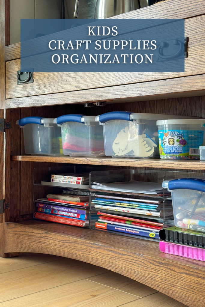 Organizing Kids Craft Supplies in a Small Space | Tylynn M